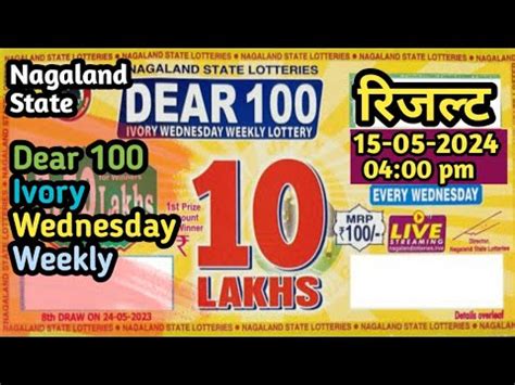 dear 100 ivory wednesday weekly lottery|Nagaland State Lottery Result: July 17, 2024, 4 PM Live .